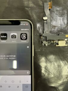 京都北区エリア　iPhone修理