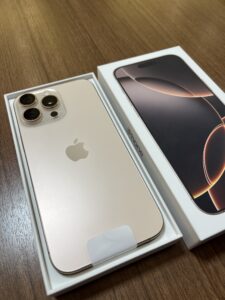 京都市北区エリア　iPhone買取
