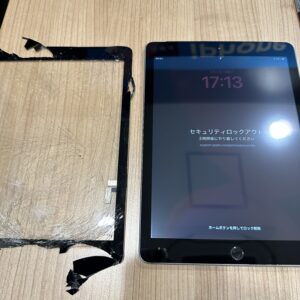 iPad9世代京都市北区