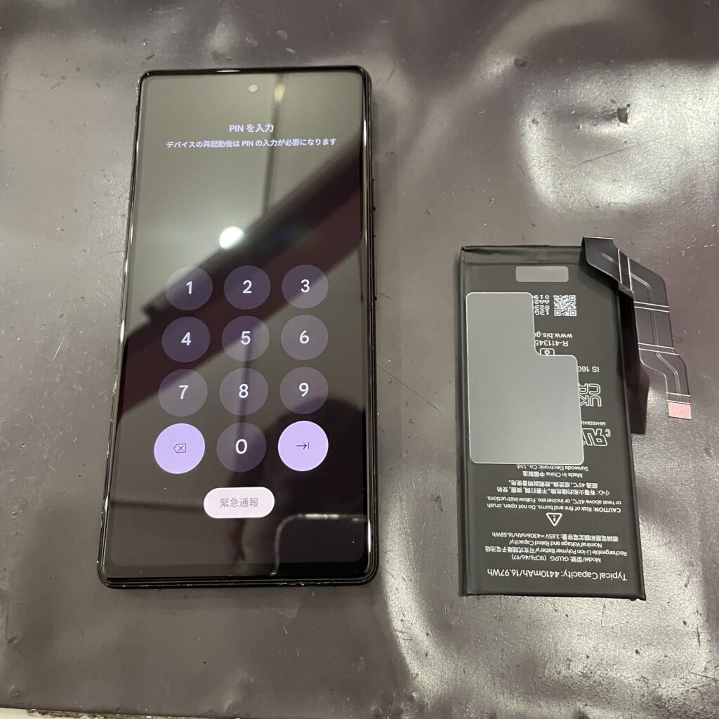 Google pixel6Aバッテリー交換即日