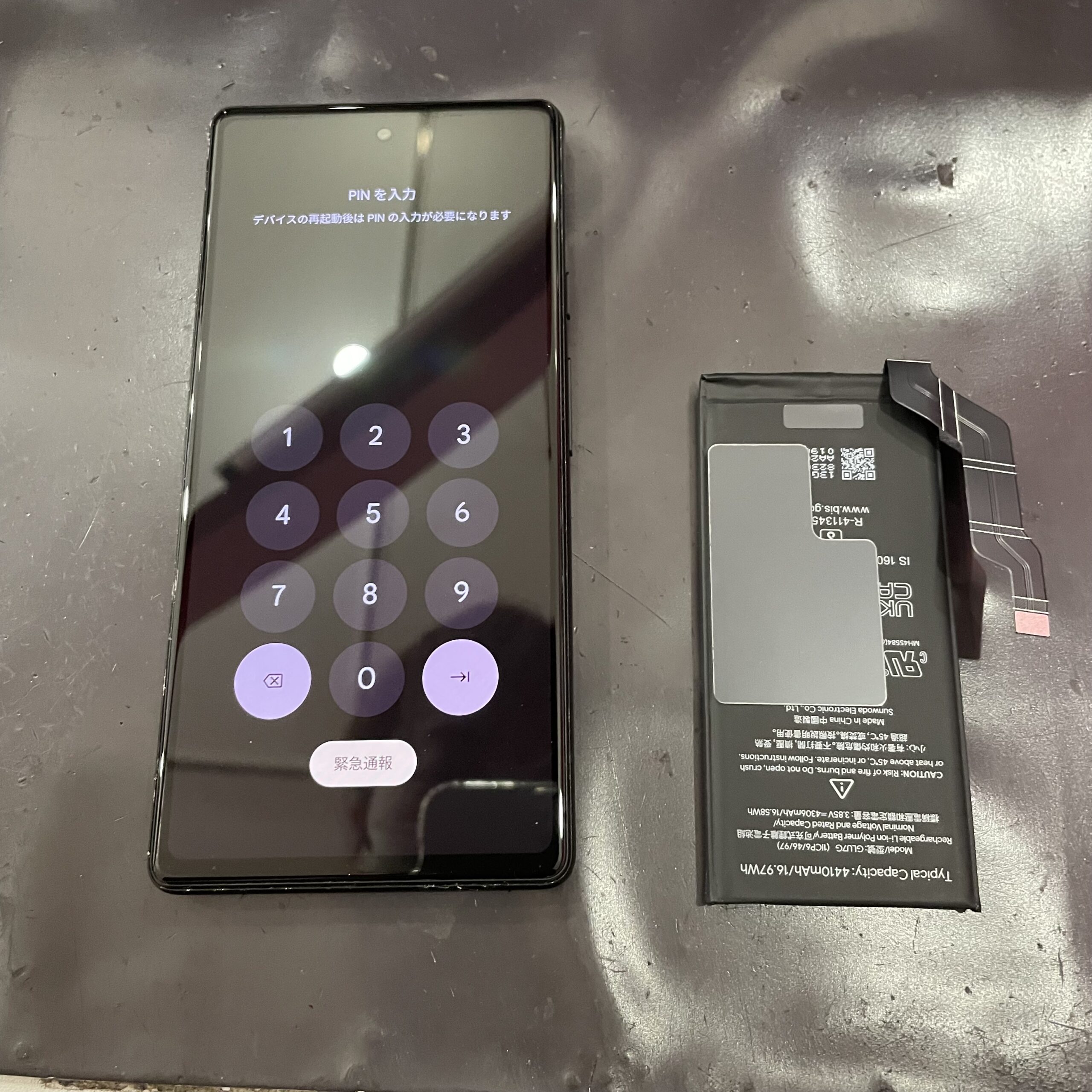 Google pixel6Aバッテリー交換即日