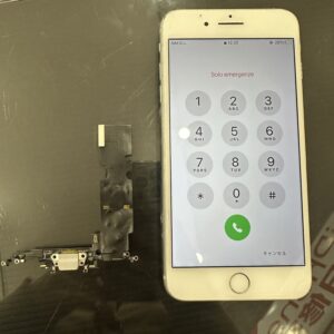 iPhone7のドックコネクター修理即日対応
