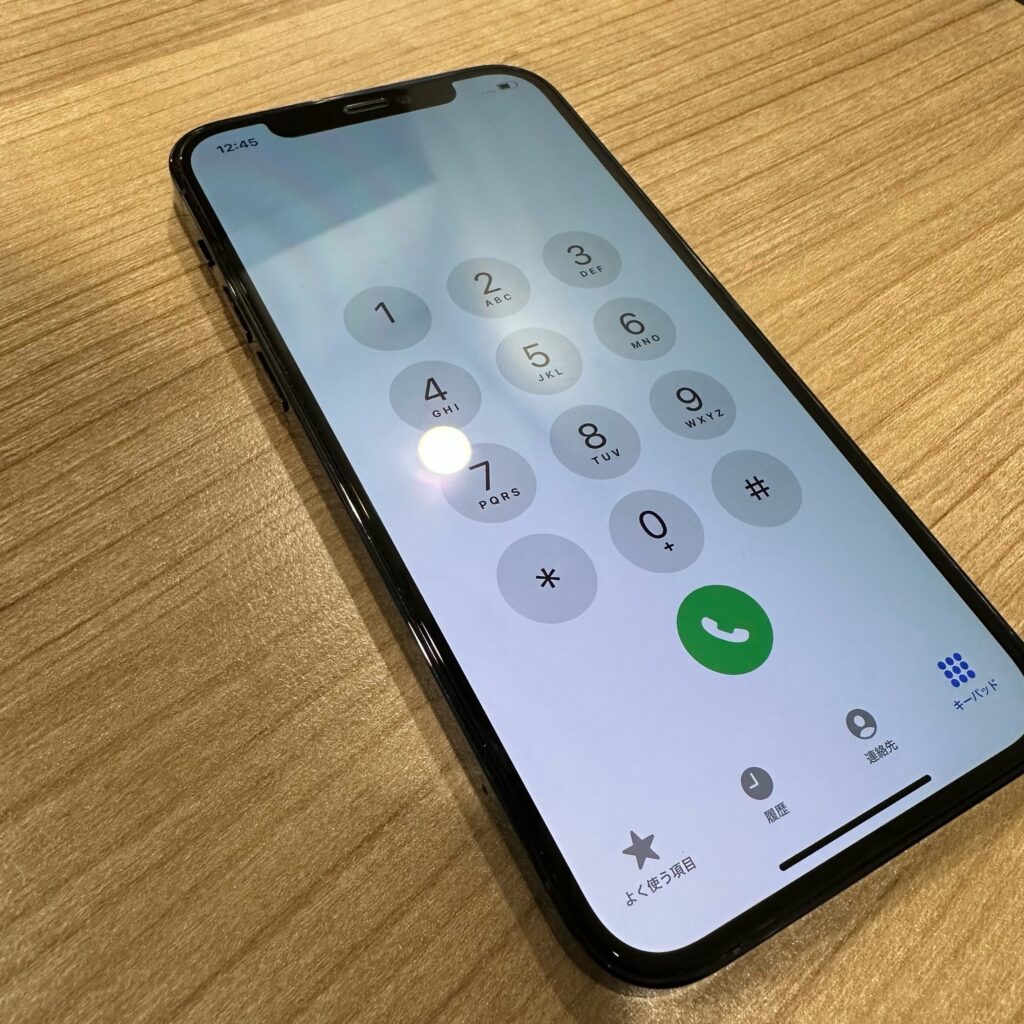 iPhone京都市上京区今出川エリア即日修理