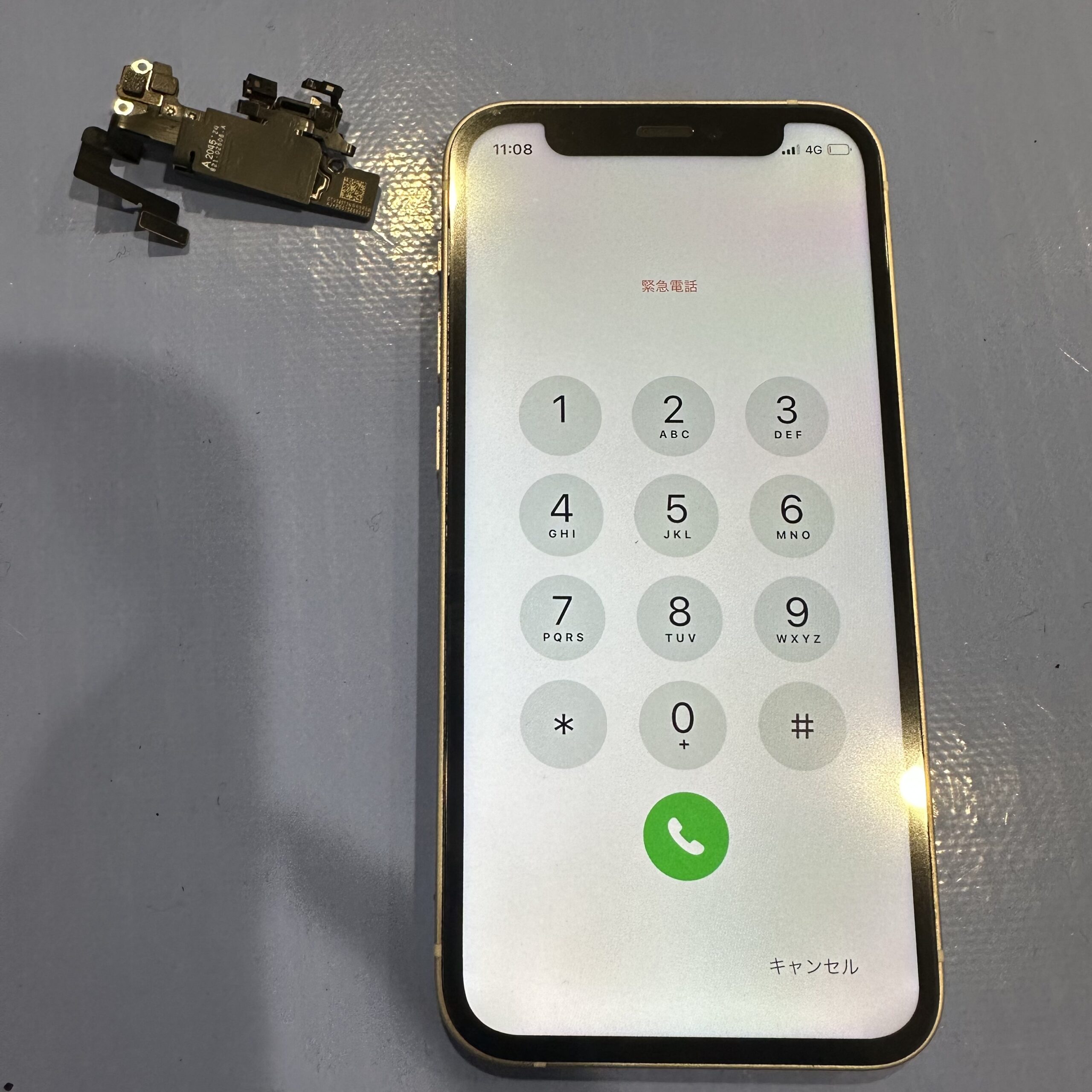 iPhone修理左京区高野エリア即日修理