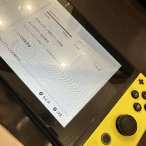 Switch修理左京区　即日対応