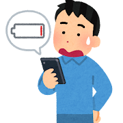 【京都市左京区下鴨東塚本町】