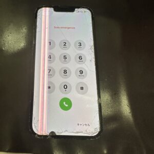 iPhone修理 京都市北区エリア 即日対応・格安修理