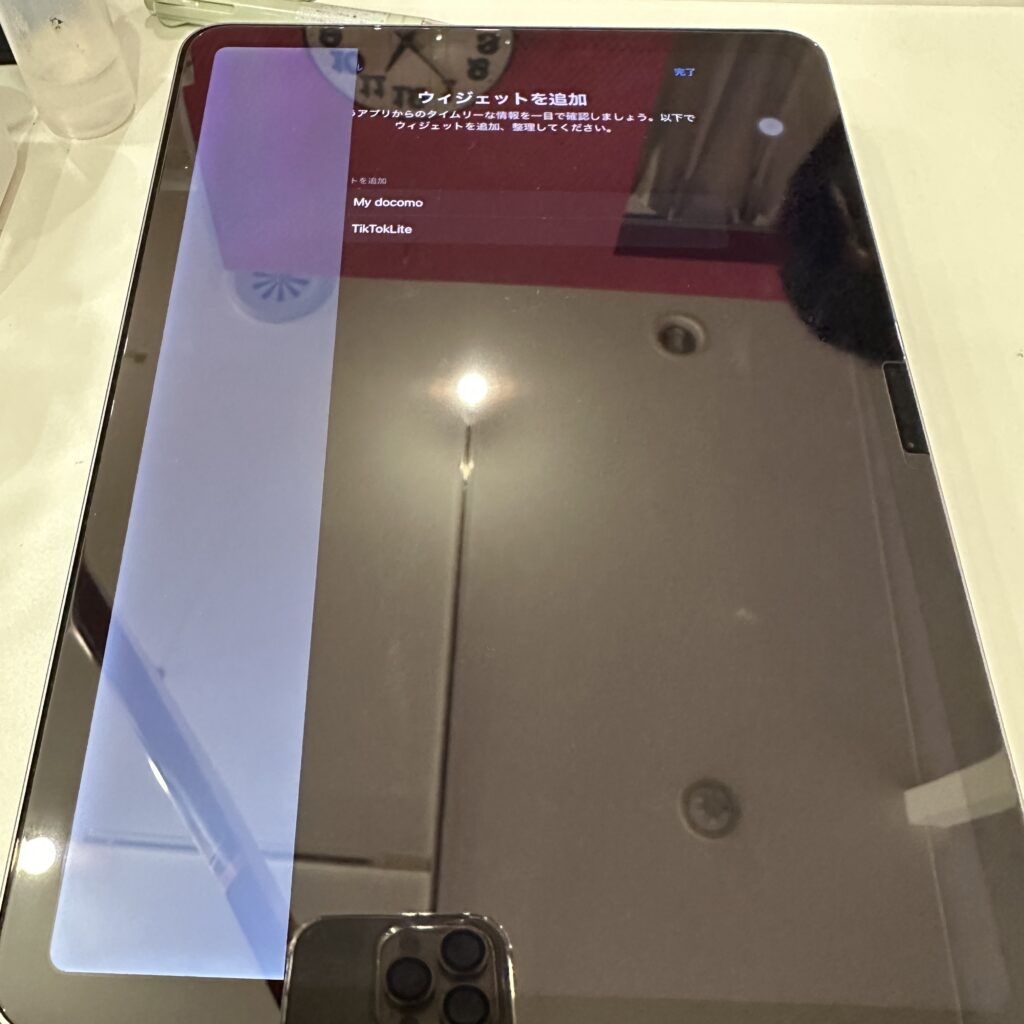 iPadの画面修理　京都市北区紫野エリア　即日対応