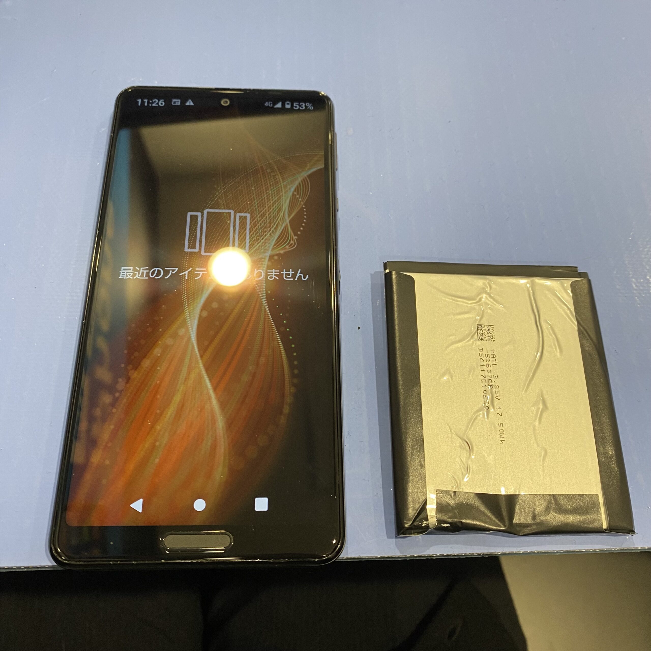 AQUOS バッテリー交換 修理 左京区