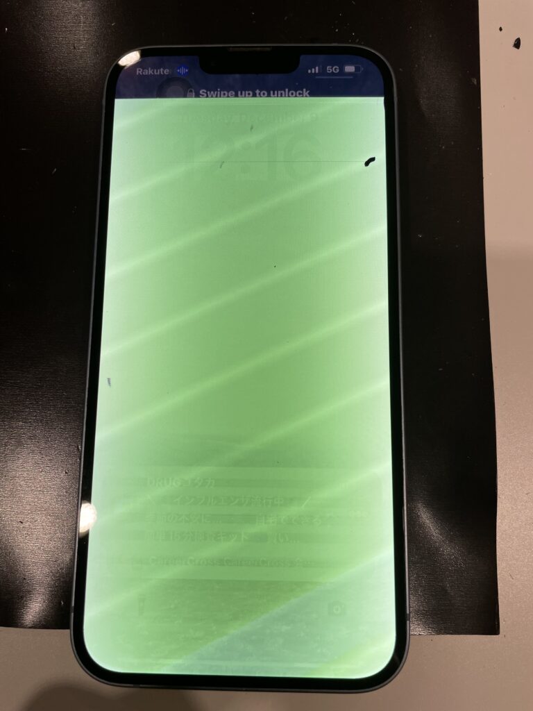 iPhone修理 下京区京都駅エリア 即日修理