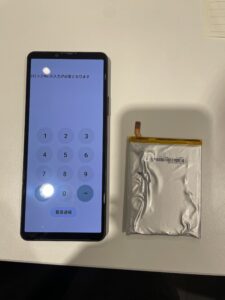 Xperia修理　京都市北区　即日対応