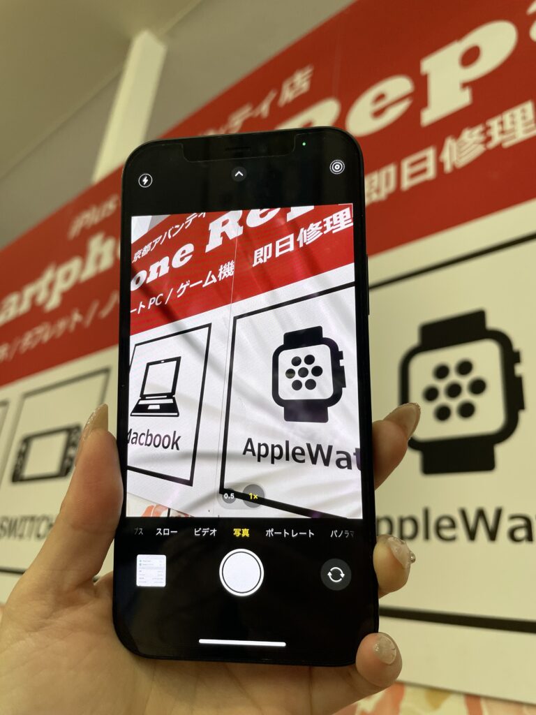 iPhone修理　左京区　低価格即日修理