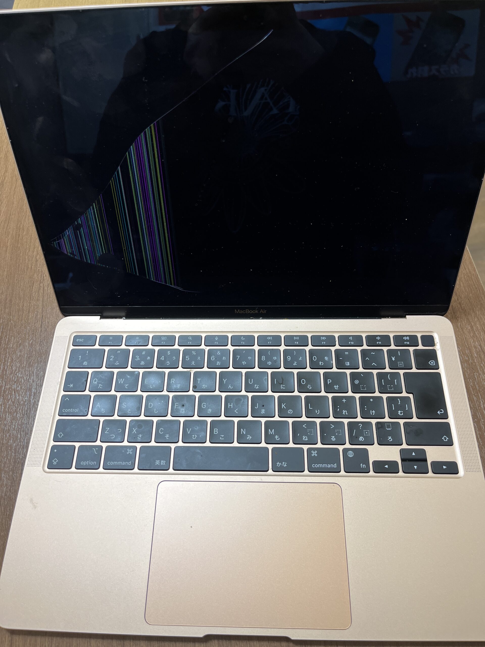 京都市北区　MacBook修理