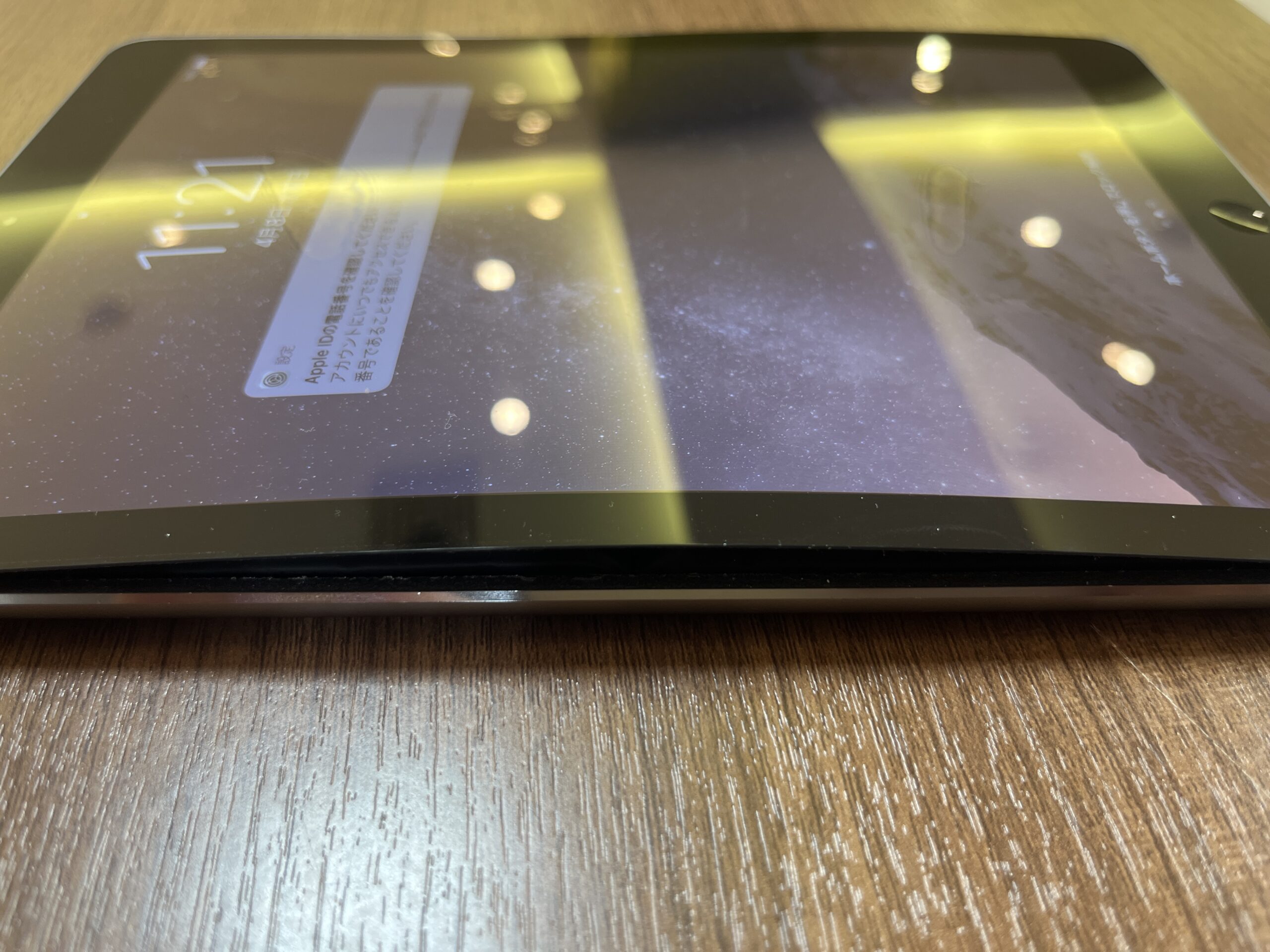iPad修理　京都市北区