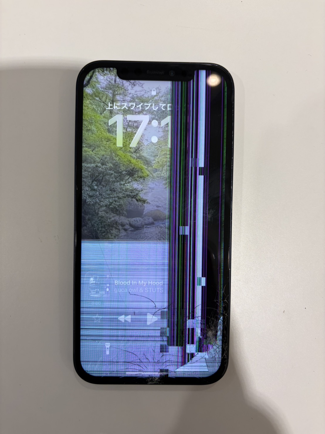 iPhone修理　京都市北区　北大路　近く